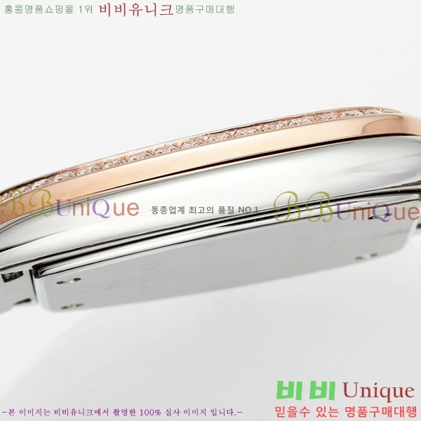 �Ұ��� ������Ƽ �����丮 ��ġ B66300-11