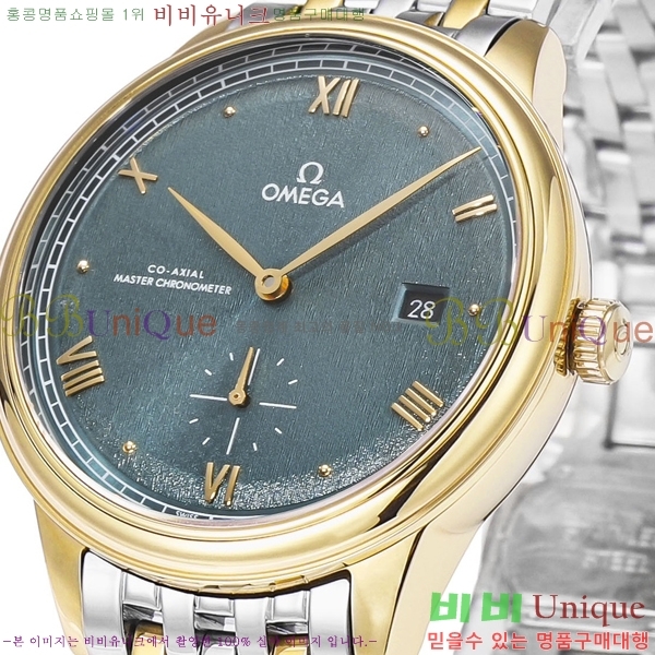 ���ް� ������Ƽ�� �ð� 880020-7