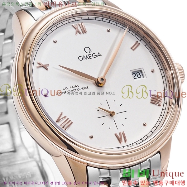 ���ް� ������Ƽ�� �ð� 880020-9