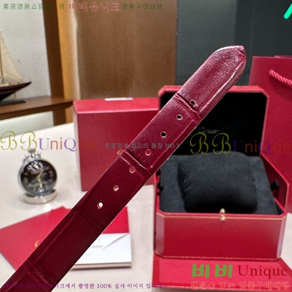 ��쿡 ���� �ð� 32mm 733660-2