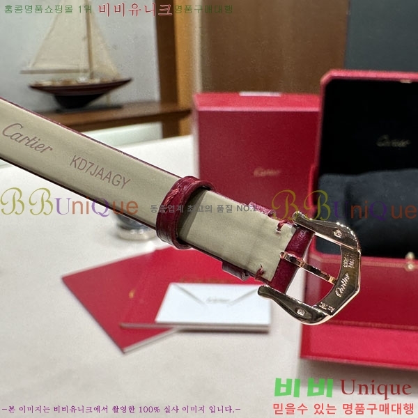 ��쿡 ���� �ð� 32mm 733660-2