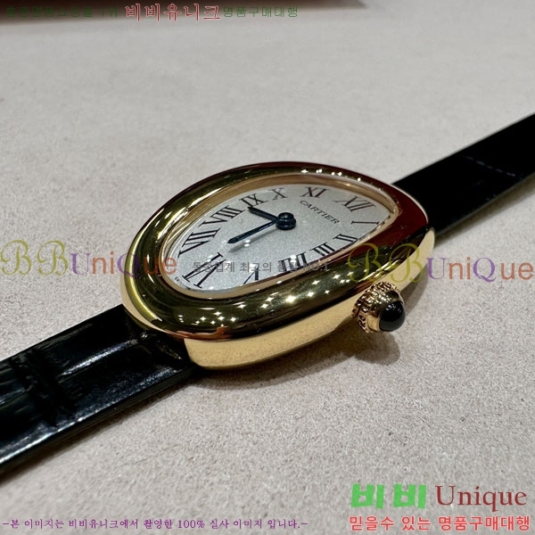��쿡 ���� �ð� 32mm 733660-1
