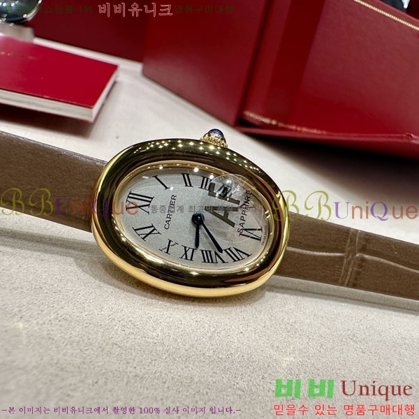 ��쿡 ���� �ð� 32mm 733660-4