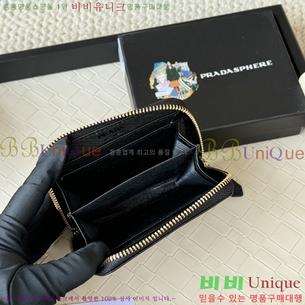 ����� ���ǾƳ� ī������ 2MC553-2