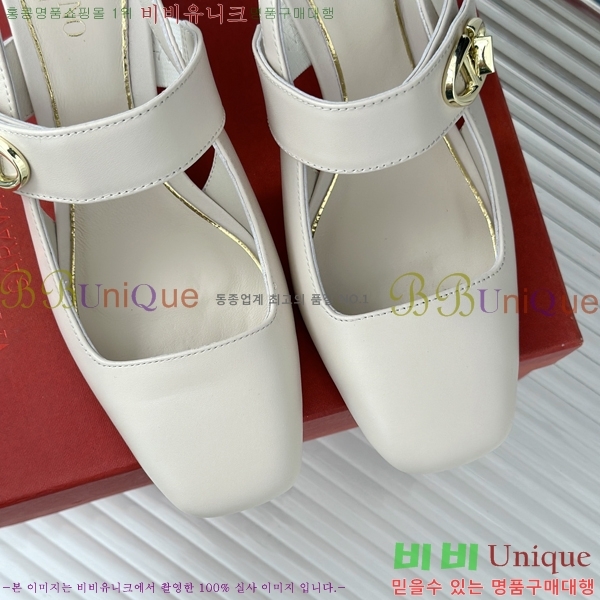 �߷�Ƽ�� ������ ������ 33VA2482627-2