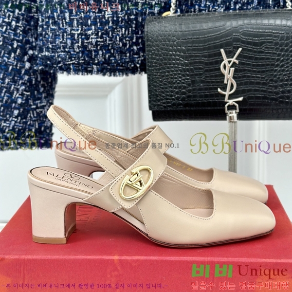 �߷�Ƽ�� ������ ������ 33VA2482627-3