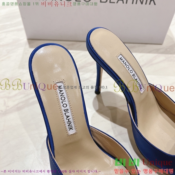 ����κ���� ��ƾ �� ������ 27ML2482630-4 �� 9.5cm