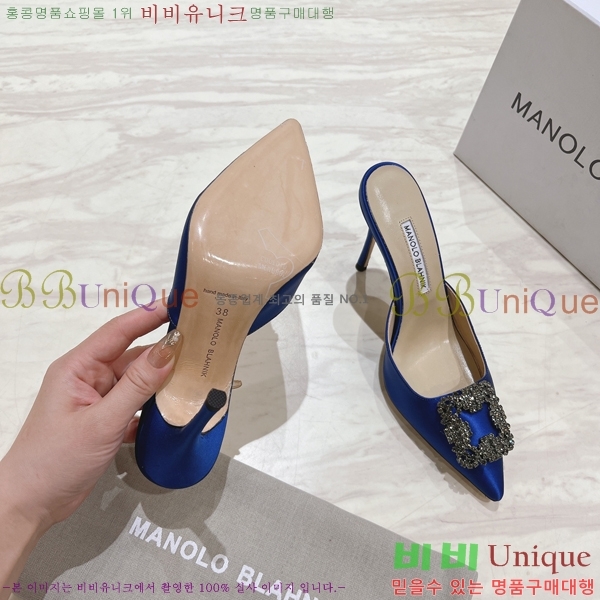����κ���� ��ƾ �� ������ 27ML2482630-4 �� 9.5cm