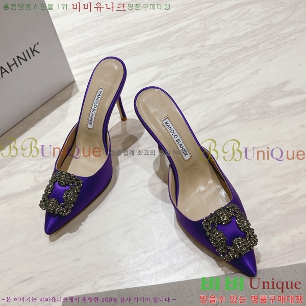 ����κ���� ��ƾ �� ������ 27ML2482630-5 �� 9.5cm