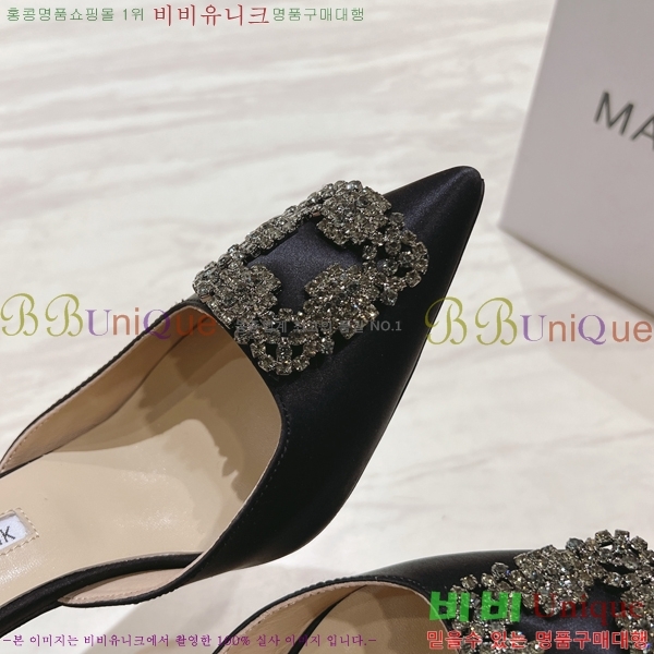 ����κ���� ��ƾ �� ������ 27ML2482630-8 �� 9.5cm