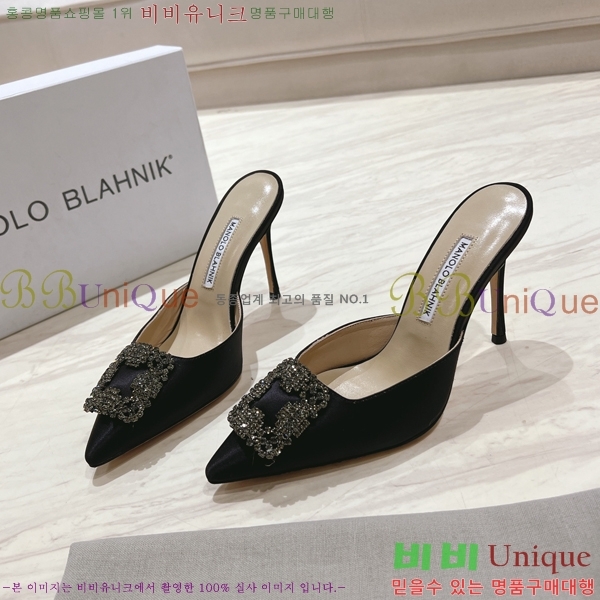 ����κ���� ��ƾ �� ������ 27ML2482630-8 �� 9.5cm