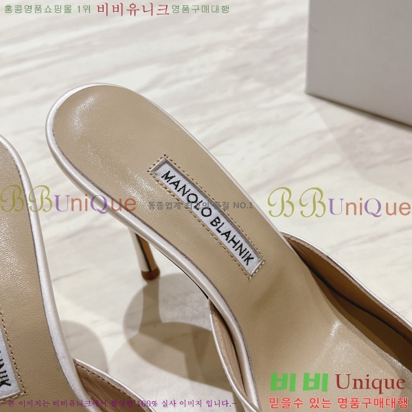 ����κ���� ��ƾ �� ������ 27ML2482630-9 �� 9.5cm