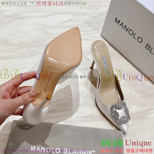 ����κ���� ��ƾ �� ������ 27ML2482630-9 �� 9.5cm