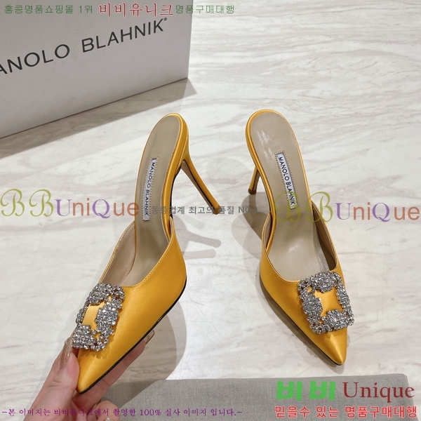 ����κ���� ��ƾ �� ������ 27ML2482630-1 �� 9.5cm