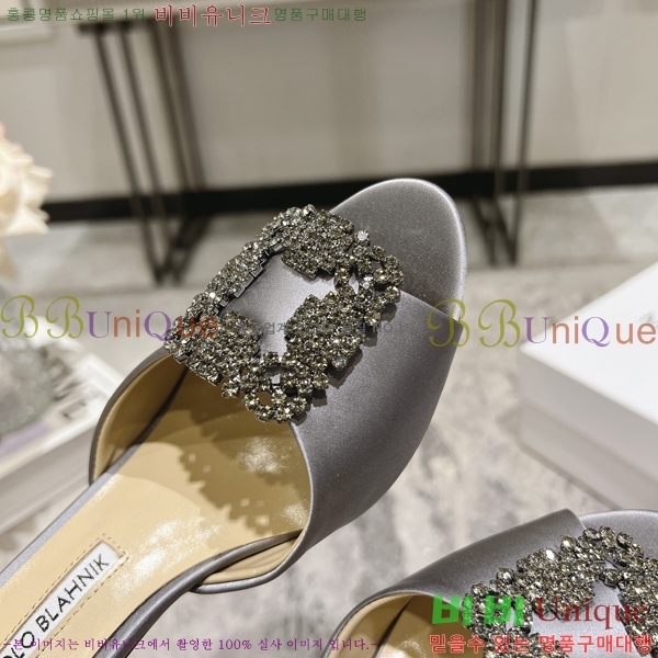 ����κ���� ��ƾ ������ 26ML2482636-4 �� 7.5cm