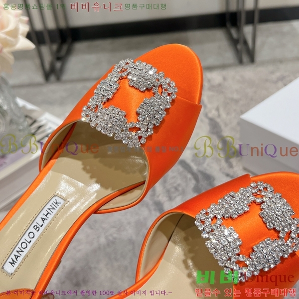 ����κ���� ��ƾ ������ 26ML2482636-6 �� 7.5cm