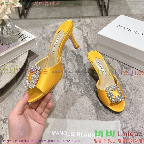 ����κ���� ��ƾ ������ 26ML2482636-7 �� 7.5cm