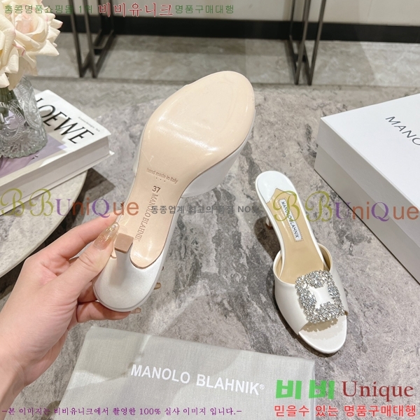 ����κ���� ��ƾ ������ 26ML2482636-8 �� 7.5cm