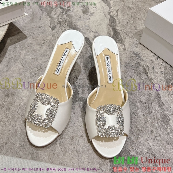 ����κ���� ��ƾ ������ 26ML2482636-8 �� 7.5cm