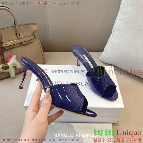 ����κ���� ���̴�Ʈ ������ 24ML2482633-2 �� 7.5cm