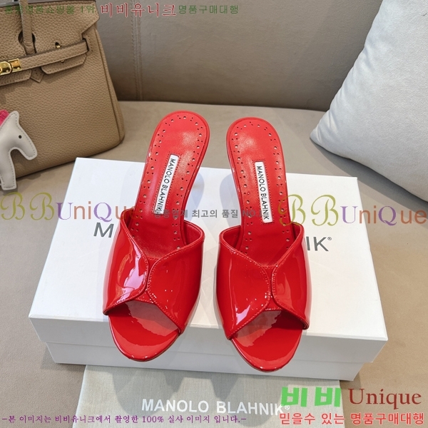 ����κ���� ���̴�Ʈ ������ 24ML2482633-4 �� 7.5cm