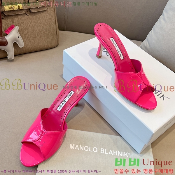 ����κ���� ���̴�Ʈ ������ 24ML2482633-5 �� 7.5cm