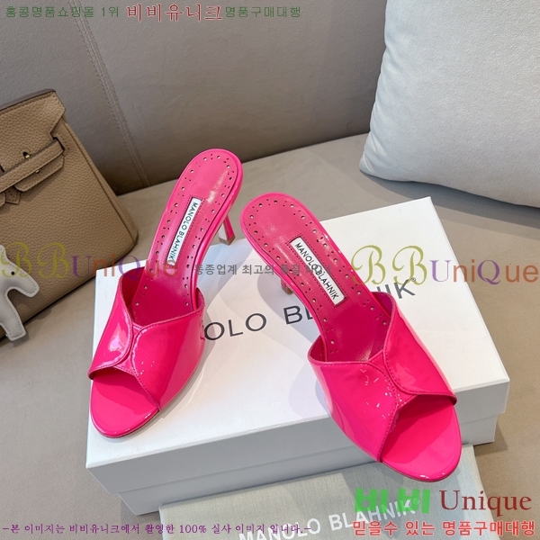 ����κ���� ���̴�Ʈ ������ 24ML2482633-5 �� 7.5cm