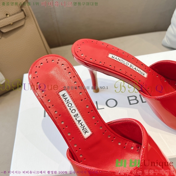 ����κ���� ���̴�Ʈ ������ 24ML2482633-4 �� 7.5cm