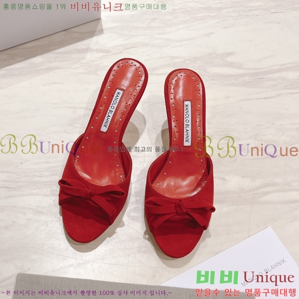 ����κ���� �����̵� ������ 25ML2482631-1 �� 7.5cm