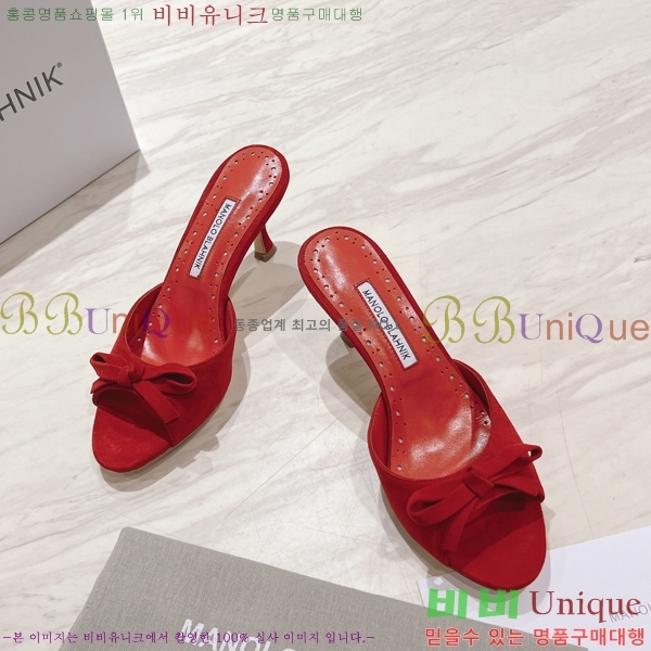 ����κ���� �����̵� ������ 25ML2482631-1 �� 7.5cm