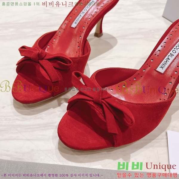 ����κ���� �����̵� ������ 25ML2482631-1 �� 7.5cm