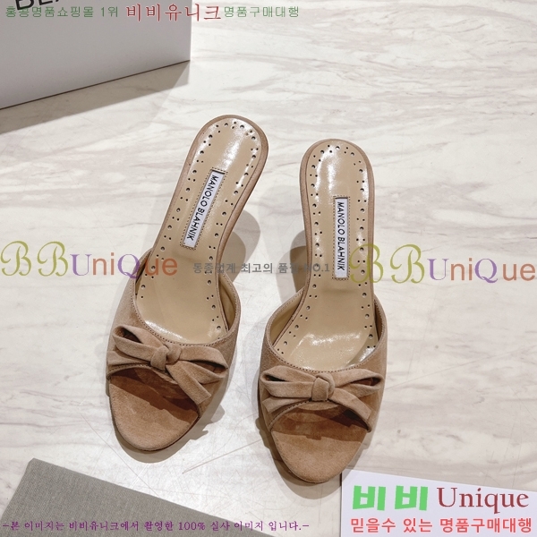 ����κ���� �����̵� ������ 25ML2482631-2 �� 7.5cm