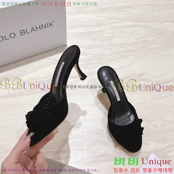 ����κ���� �����̵� ������ 25ML2482631-3 �� 7.5cm