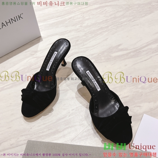 ����κ���� �����̵� ������ 25ML2482631-3 �� 7.5cm