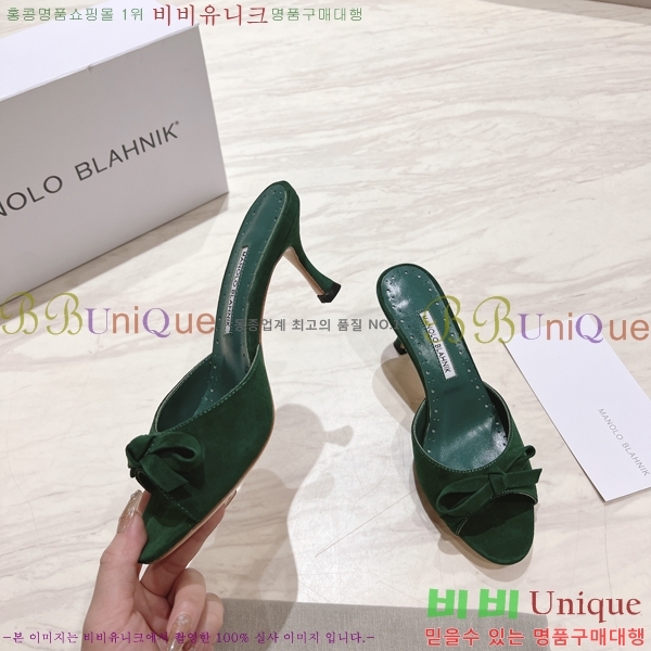 ����κ���� �����̵� ������ 25ML2482631-4 �� 7.5cm