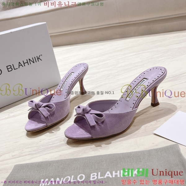 ����κ���� �����̵� ������ 25ML2482631-5 �� 7.5cm