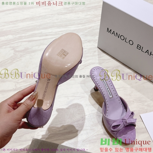 ����κ���� �����̵� ������ 25ML2482631-5 �� 7.5cm