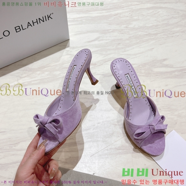 ����κ���� �����̵� ������ 25ML2482631-5 �� 7.5cm