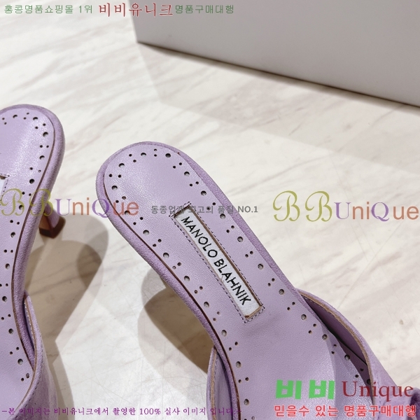 ����κ���� �����̵� ������ 25ML2482631-5 �� 7.5cm