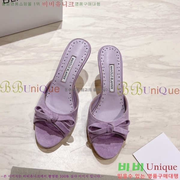 ����κ���� �����̵� ������ 25ML2482631-5 �� 7.5cm