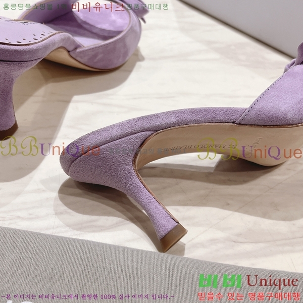 ����κ���� �����̵� ������ 25ML2482631-5 �� 7.5cm