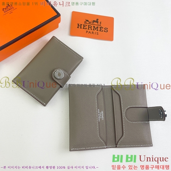 �����޽� ī������ RE05272-1