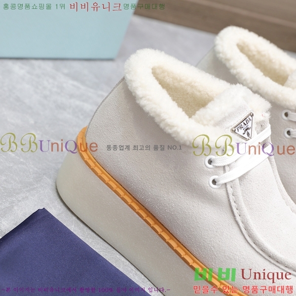 ���� ����� ���� �����̵� ���̽��� ���� 35P248634-2