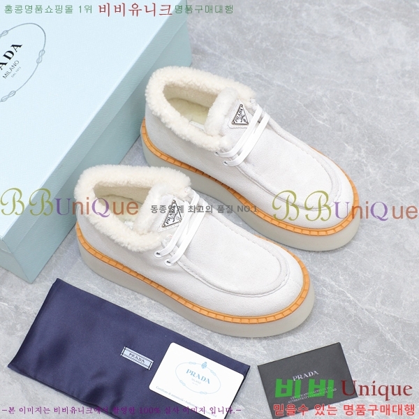 ���� ����� ���� �����̵� ���̽��� ���� 35P248634-2