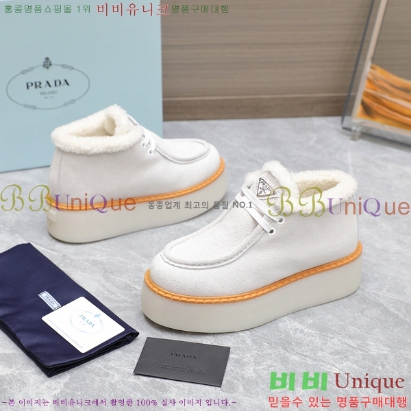 ���� ����� ���� �����̵� ���̽��� ���� 35P248634-2