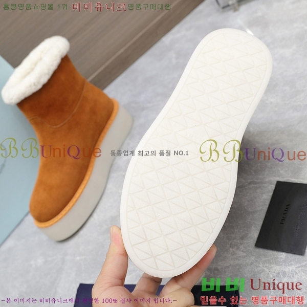 ���� ����� ���� �����̵� ���� 40P248632-3