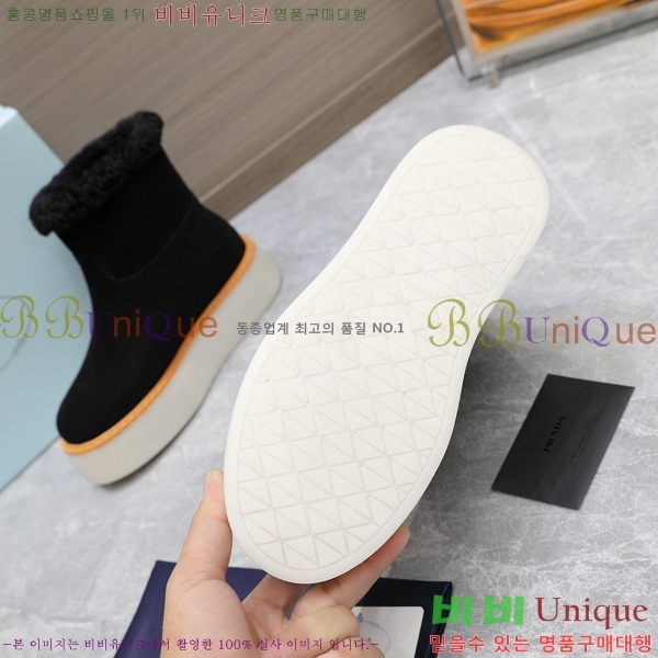 ���� ����� ���� �����̵� ���� 40P248632-1