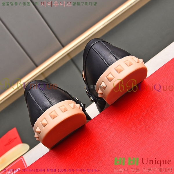 �߷�Ƽ�� ���� ��������  B214122-1