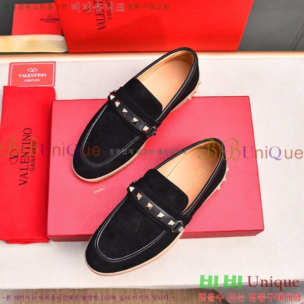 �߷�Ƽ�� ���� ��������  B214122-4