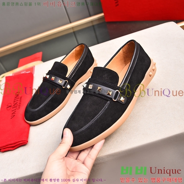 �߷�Ƽ�� ���� ��������  B214122-4